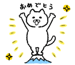 Mr.Nekobe Everyday sticker #12159233