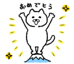 Mr.Nekobe Everyday sticker #12159233