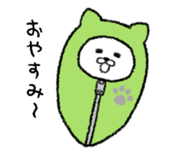 Mr.Nekobe Everyday sticker #12159234