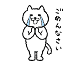 Mr.Nekobe Everyday sticker #12159240