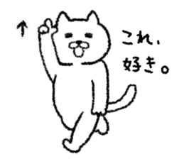 Mr.Nekobe Everyday sticker #12159241