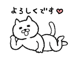 Mr.Nekobe Everyday sticker #12159242