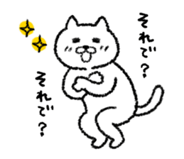 Mr.Nekobe Everyday sticker #12159244