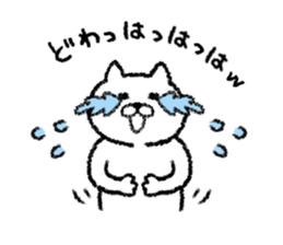 Mr.Nekobe Everyday sticker #12159248