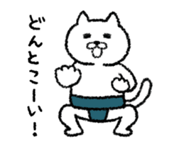 Mr.Nekobe Everyday sticker #12159249