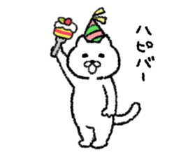 Mr.Nekobe Everyday sticker #12159251