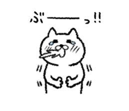 Mr.Nekobe Everyday sticker #12159253