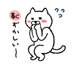 Mr.Nekobe Everyday sticker #12159254