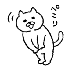 Mr.Nekobe Everyday sticker #12159255