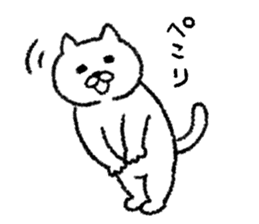 Mr.Nekobe Everyday sticker #12159255