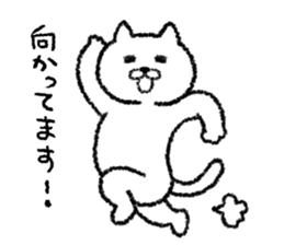 Mr.Nekobe Everyday sticker #12159256