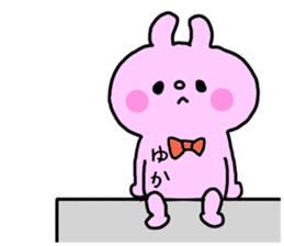 YUKACHAN sticker sticker #12159352