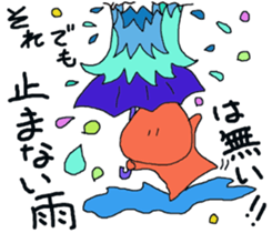 Do not lose,you can. sticker #12159408