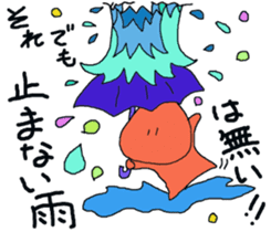 Do not lose,you can. sticker #12159408