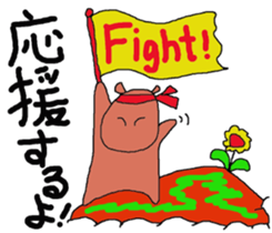 Do not lose,you can. sticker #12159413