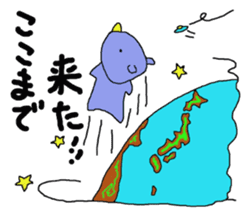 Do not lose,you can. sticker #12159417