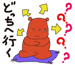 Do not lose,you can. sticker #12159419