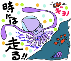 Do not lose,you can. sticker #12159429