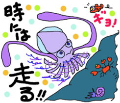 Do not lose,you can. sticker #12159429