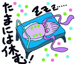 Do not lose,you can. sticker #12159430