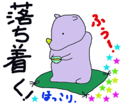 Do not lose,you can. sticker #12159438