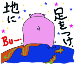 Do not lose,you can. sticker #12159439