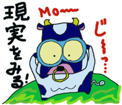 Do not lose,you can. sticker #12159440