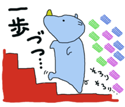 Do not lose,you can. sticker #12159442