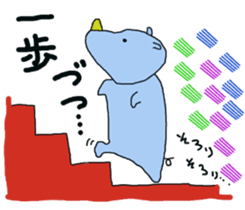 Do not lose,you can. sticker #12159442