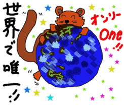 Do not lose,you can. sticker #12159443