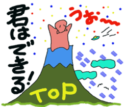 Do not lose,you can. sticker #12159445