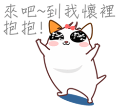 Mao child - Dogs sticker #12159455