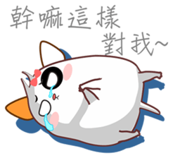 Mao child - Dogs sticker #12159462