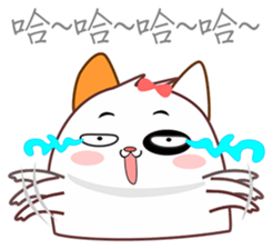 Mao child - Dogs sticker #12159466