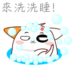 Mao child - Dogs sticker #12159470