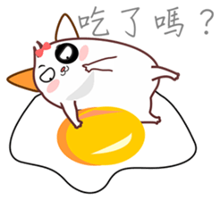 Mao child - Dogs sticker #12159481