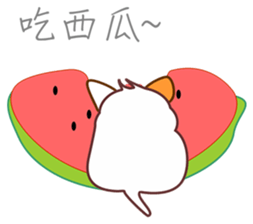 Mao child - Dogs sticker #12159482