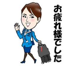 AIRLINERS from AIRPAS sticker #12159492
