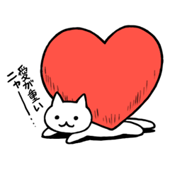 parfait Cat Sticker 2 ~HEART~