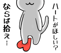 parfait Cat Sticker 2 ~HEART~ sticker #12159581