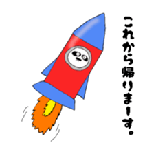 Pandamom's every day sticker #12159702