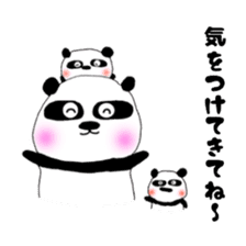 Pandamom's every day sticker #12159703