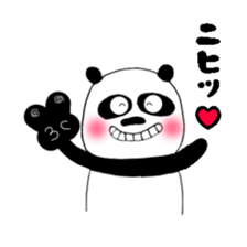 Pandamom's every day sticker #12159706