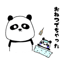 Pandamom's every day sticker #12159720