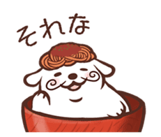 Wankoromochi with Rice cake Pals sticker #12159733