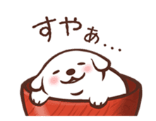 Wankoromochi With Rice Cake Pals By Live2d Creative Studio Sticker