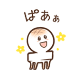 Wankoromochi with Rice cake Pals sticker #12159761