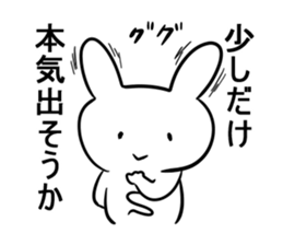 Battle Bear sticker #12159798