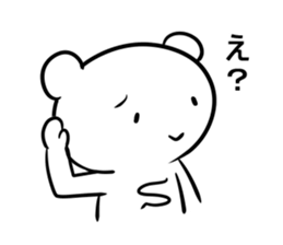 Battle Bear sticker #12159802