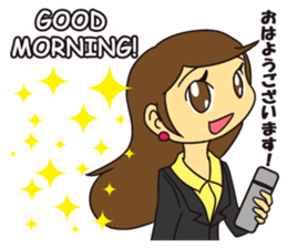 OL Hanako sticker #12159807